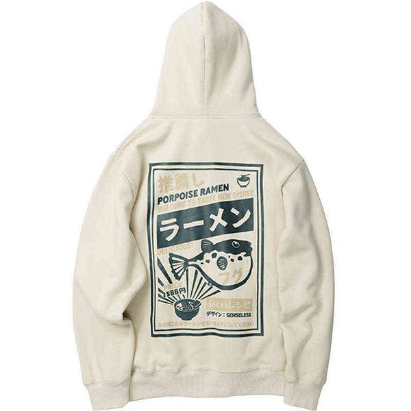 hip hop hoody crane pullover sweatshirts japanese simplicity hoodie womens warm fleece liner winter 2021 t220726, Black
hip hop hoody crane pullover sweatshirts japanese simplicity hoodie womens warm fleece liner winter 2021 t220726, Black