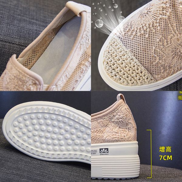 7cm lace air mesh women summer shoes slip on fashion sneakers platform shoes wedge heel slipony for female breathable shoe, Black;yellow
7cm lace air mesh women summer shoes slip on fashion sneakers platform shoes wedge heel slipony for female breathable shoe, Black;yellow