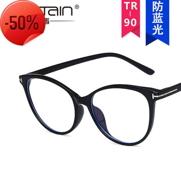 t-shaped triangle cat eye anti blue light tr90 large 2022 new fashion flat lens versatile spectacle framethe factory directly, White;black
t-shaped triangle cat eye anti blue light tr90 large 2022 new fashion flat lens versatile spectacle framethe factory directly, White;black