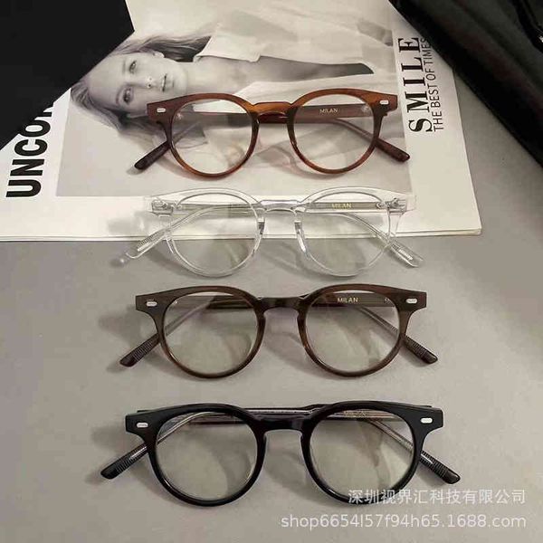 sunglasses gm frame flat lens plain face anti blue light men's and women's net red myopia vajr, White;black
sunglasses gm frame flat lens plain face anti blue light men's and women's net red myopia vajr, White;black