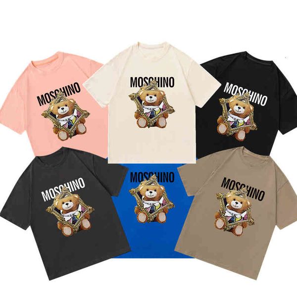 men's t-shirts summer 2022 alphabet pattern korean loose picture bear print men's and women's short sleeved t-shirt dpgo, White;black
men's t-shirts summer 2022 alphabet pattern korean loose picture bear print men's and women's short sleeved t-shirt dpgo, White;black
