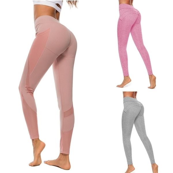 gym pant for fitness push up leggings workout tights high waist pants solid fitness running tights athletic breathable y200529, Black
gym pant for fitness push up leggings workout tights high waist pants solid fitness running tights athletic breathable y200529, Black