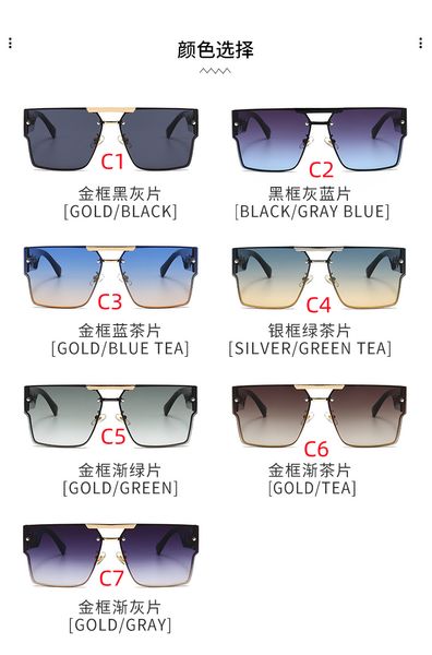new style designer sunglasses for men and women fashion trend leisure uv protection glasses driving travel sunglasses 10429, White;black
new style designer sunglasses for men and women fashion trend leisure uv protection glasses driving travel sunglasses 10429, White;black