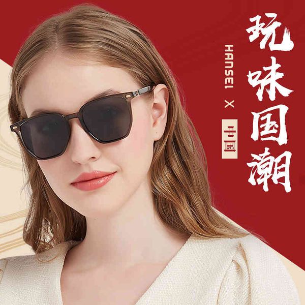 sunglasses irregular polarized for men and women outdoor driving trend anti blue light glasses frame fb15, White;black
sunglasses irregular polarized for men and women outdoor driving trend anti blue light glasses frame fb15, White;black