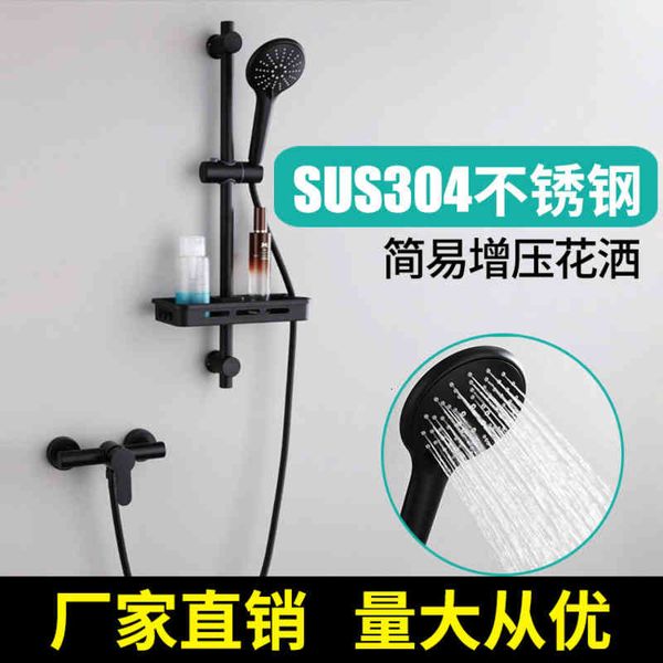 bath accessory set life song 304 stainless steel shower head cold and set household sprinkler nnrn
bath accessory set life song 304 stainless steel shower head cold and set household sprinkler nnrn