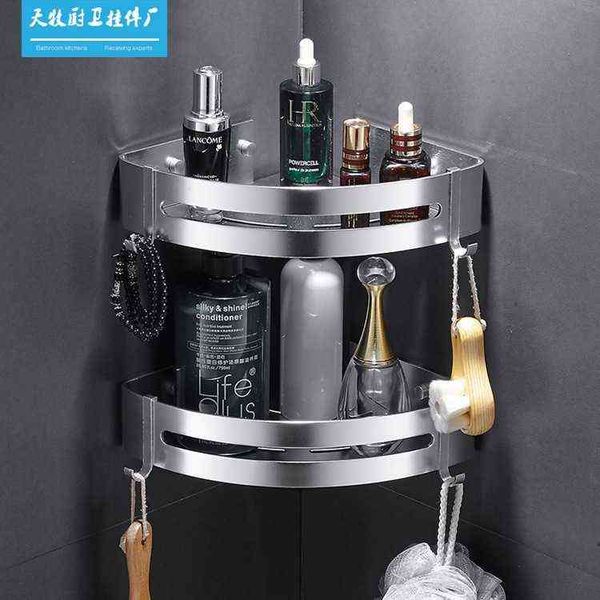 punch sier bright space aminum el bathroom rack wall hanging hardware pendant triangle bath products collection
punch sier bright space aminum el bathroom rack wall hanging hardware pendant triangle bath products collection