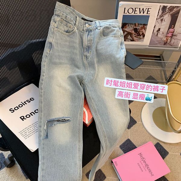 women's jeans designer washed and perforated jeans women's autumn winter 2022 new design sense of minority nine point straight leg, Blue
women's jeans designer washed and perforated jeans women's autumn winter 2022 new design sense of minority nine point straight leg, Blue