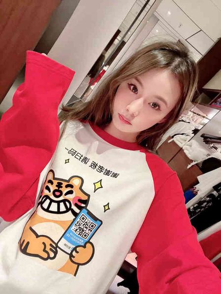 women's t-shirt 2022 early spring year of the tiger women's funny print pattern red and white color matching long sleeve round nec
women's t-shirt 2022 early spring year of the tiger women's funny print pattern red and white color matching long sleeve round nec