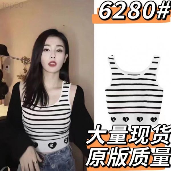 women's knits & tees designer white deer's same peach heart letter navel exposed slim striped knitted vest, women's spring an
women's knits & tees designer white deer's same peach heart letter navel exposed slim striped knitted vest, women's spring an