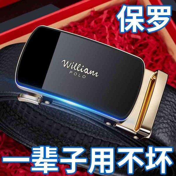 belts emperor paul belt men's leather automatic buckle pure cow business men fxjd, Black;brown
belts emperor paul belt men's leather automatic buckle pure cow business men fxjd, Black;brown