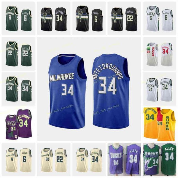giannis 34 antetokounmpo men jeseys retro ray 34 allen eric 6 bledsoe basketball jersey 2021 city miiwaukee, Black
giannis 34 antetokounmpo men jeseys retro ray 34 allen eric 6 bledsoe basketball jersey 2021 city miiwaukee, Black