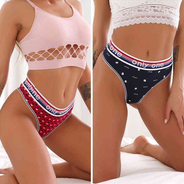 women's underwear sports low waist cotton t-pants women's lace letter, Black;white
women's underwear sports low waist cotton t-pants women's lace letter, Black;white