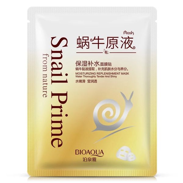 5pcs snail whitening nourishing moisturizing mask oil control smooth acne treatment facial care anti wrinkle anti agingnew
5pcs snail whitening nourishing moisturizing mask oil control smooth acne treatment facial care anti wrinkle anti agingnew