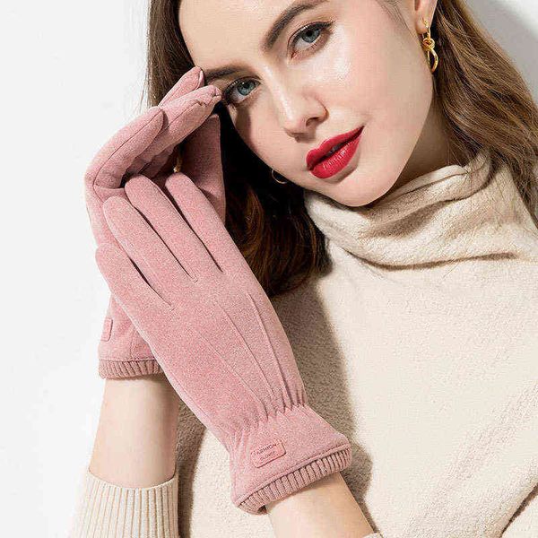 winter women keep warm touch screen gloves double layer thicken add cashmere windproof female gloves cycling elegant gloves t220730, Blue;gray
winter women keep warm touch screen gloves double layer thicken add cashmere windproof female gloves cycling elegant gloves t220730, Blue;gray