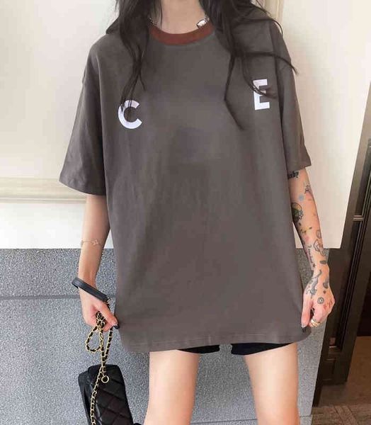 women's t-shirt family 2022 spring and summer new loose collar edge contrast color letter printing casual, White
women's t-shirt family 2022 spring and summer new loose collar edge contrast color letter printing casual, White