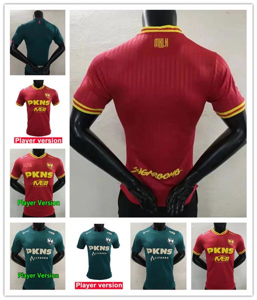 2022 2023 selangor fc soccer jersey 22 23 malaysia league short sleeve uniform mens home away football shirts, Black;yellow
2022 2023 selangor fc soccer jersey 22 23 malaysia league short sleeve uniform mens home away football shirts, Black;yellow