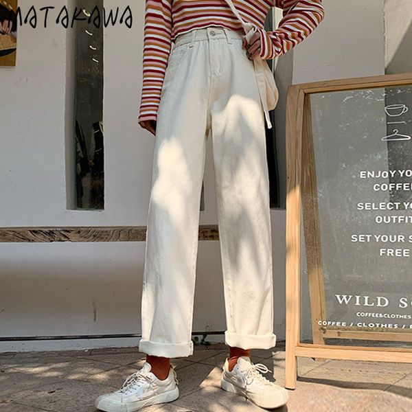 white womens jeans autumn and winter highwaist straight loose casual pants woman 210506, Blue
white womens jeans autumn and winter highwaist straight loose casual pants woman 210506, Blue