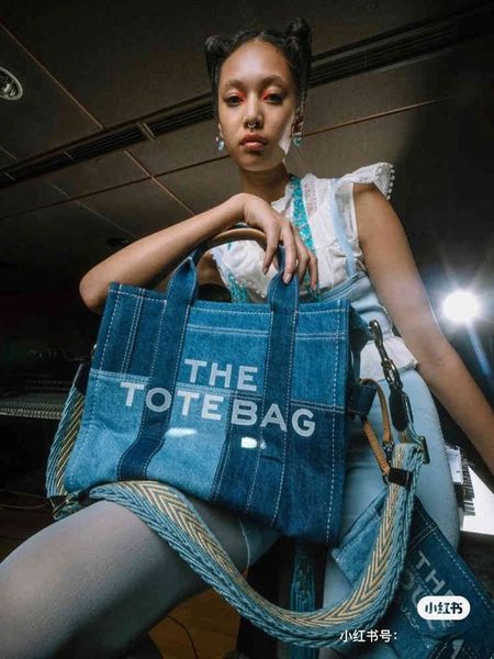 mj denim tote bag large capacity canvas with leather portable single shoulder messenger shopping mommy fashion 220518
mj denim tote bag large capacity canvas with leather portable single shoulder messenger shopping mommy fashion 220518
