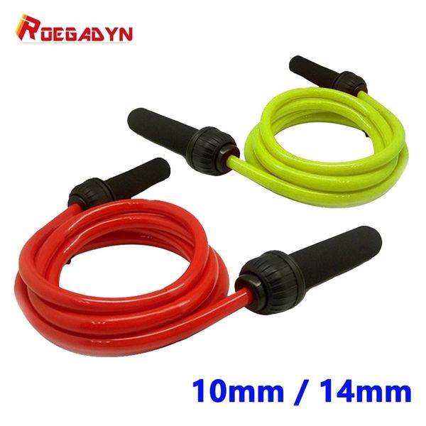 fitness equipment explosive weight-bearing bold and heavy sport jump rope fitness exercise adjustable skipping 220429
fitness equipment explosive weight-bearing bold and heavy sport jump rope fitness exercise adjustable skipping 220429