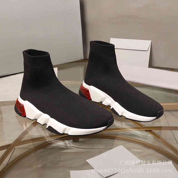 boots elastic socks shoes autumn men's and women's high couple korean student sports leisure knitted thick soled 2zsh, Black
boots elastic socks shoes autumn men's and women's high couple korean student sports leisure knitted thick soled 2zsh, Black