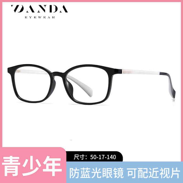 sunglasses myopia frame male tr90 ultra light student anti blue glasses tj839 youth female khmz, White;black
sunglasses myopia frame male tr90 ultra light student anti blue glasses tj839 youth female khmz, White;black