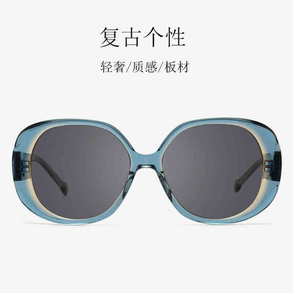 sunglasses oval high-end floral personalized metal wide leg women's fashion plate gs0k, White;black
sunglasses oval high-end floral personalized metal wide leg women's fashion plate gs0k, White;black