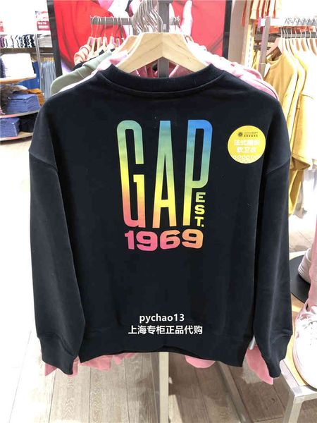 brand hoodie gap men's french loop knit soft sweater 2021 spring new trend round neck sports 777896 jpma, Black
brand hoodie gap men's french loop knit soft sweater 2021 spring new trend round neck sports 777896 jpma, Black