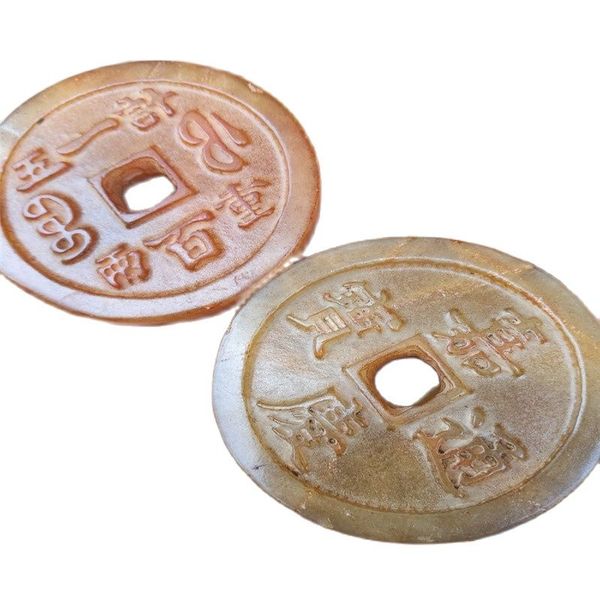 chinese jia qing old jade coin a02, Silver
chinese jia qing old jade coin a02, Silver
