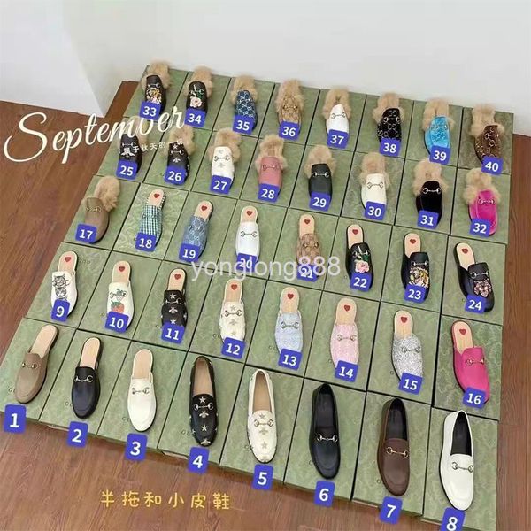 slippers horse title buckle wool slipper women autumn and winter baotou semi lazy shoes, wearing flat muller shoes, Black
slippers horse title buckle wool slipper women autumn and winter baotou semi lazy shoes, wearing flat muller shoes, Black