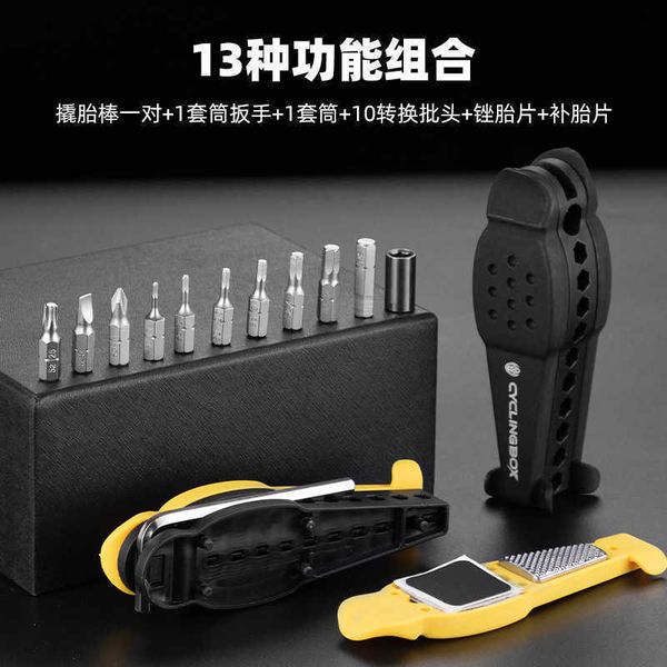 combination bicycle multifunctional set bicycle repair tool fifteen in one
combination bicycle multifunctional set bicycle repair tool fifteen in one