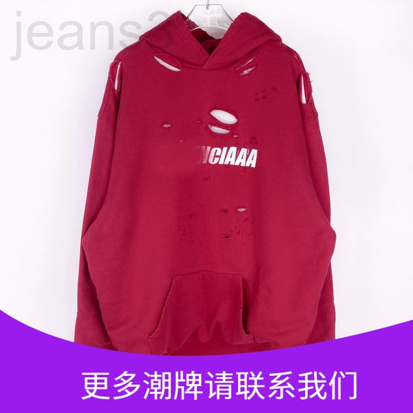 women's hoodies & sweatshirts designer high version 21 new paris b family hoodie cracked hole washing men's and women's two, Black
women's hoodies & sweatshirts designer high version 21 new paris b family hoodie cracked hole washing men's and women's two, Black