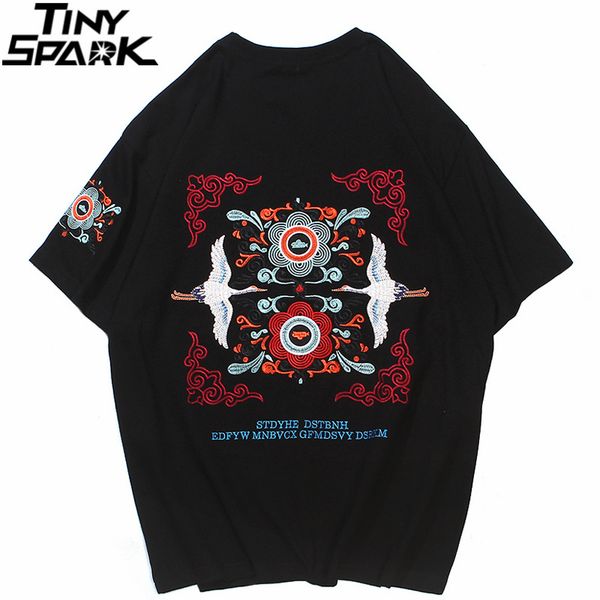 hip hop chinese style embroidery crane t shirt men streetwear harajuku cotton tshirt summer short sleeve tshirt black 220608, White;black
hip hop chinese style embroidery crane t shirt men streetwear harajuku cotton tshirt summer short sleeve tshirt black 220608, White;black