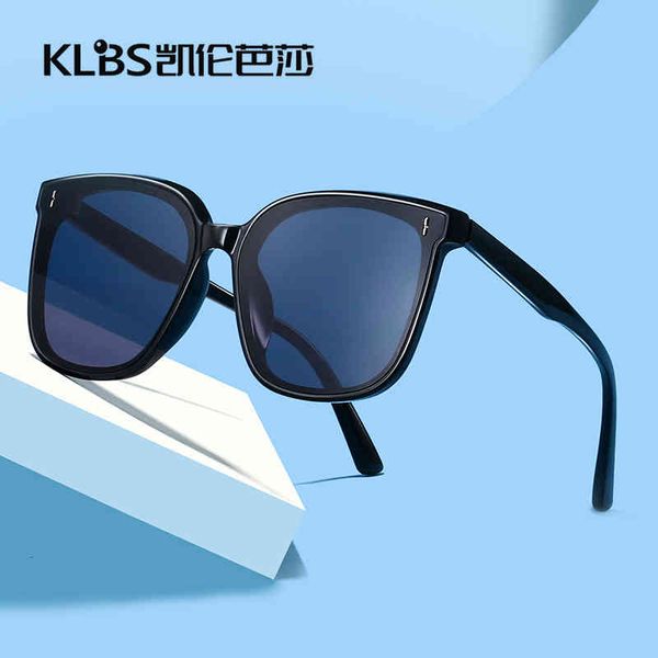 sunglasses korean trend gm same outdoor uv protection fashion glasses meter nail frame men's and women's uwa1, White;black
sunglasses korean trend gm same outdoor uv protection fashion glasses meter nail frame men's and women's uwa1, White;black