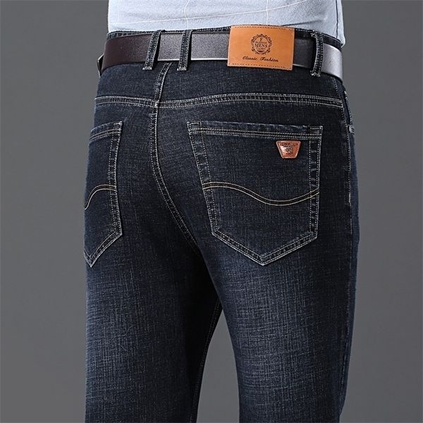 stretch clasic grey blue black trousers men jeans business casualgrey male slim denim pants 220328
stretch clasic grey blue black trousers men jeans business casualgrey male slim denim pants 220328