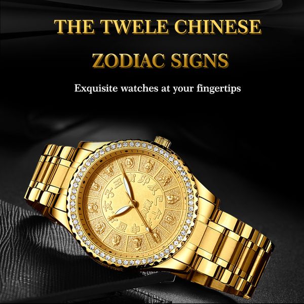 nibosi watch men fashion unique chinese shengxiao quartz gold watches brand luxury waterproof wrist watch relogio masculino
nibosi watch men fashion unique chinese shengxiao quartz gold watches brand luxury waterproof wrist watch relogio masculino