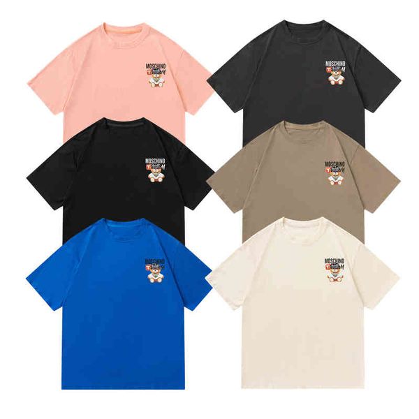 men's t-shirts 2022 letter small pattern korean loose baseball hat bear print men's and women's short sleeve t-shirt y4ov, White;black
men's t-shirts 2022 letter small pattern korean loose baseball hat bear print men's and women's short sleeve t-shirt y4ov, White;black
