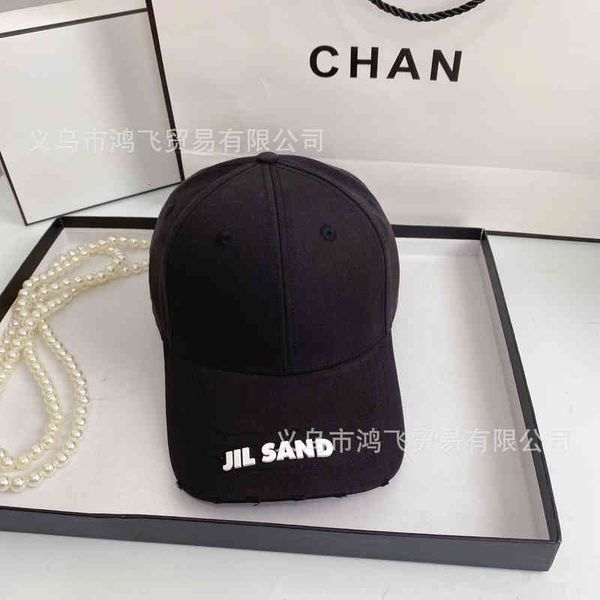 ball caps correct version jilsand offset letter four seasons travel holiday sunscreen baseball cap yuel, Blue;gray
ball caps correct version jilsand offset letter four seasons travel holiday sunscreen baseball cap yuel, Blue;gray