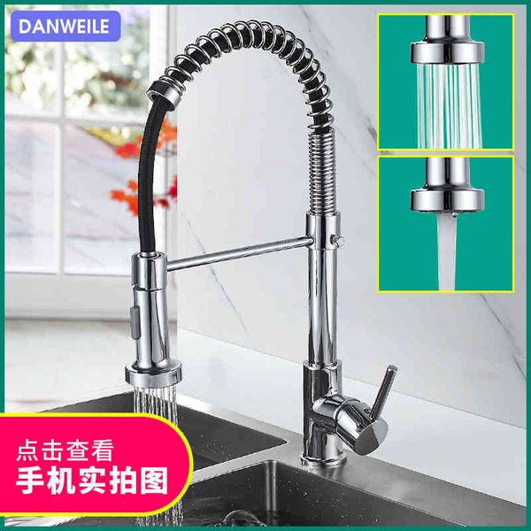 bathroom sink faucets and cold mixed water multifunctional spring pull kitchen faucet vegetable basin sink bathroom ohda
bathroom sink faucets and cold mixed water multifunctional spring pull kitchen faucet vegetable basin sink bathroom ohda