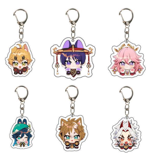 keychains acrylic key chain engraved in clear sky, corrill clock away from noel pendant animation game, Silver
keychains acrylic key chain engraved in clear sky, corrill clock away from noel pendant animation game, Silver