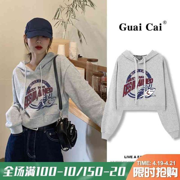 ins short high sweater women loose and thin 2022 spring autumn korean popular women's plush fashion, Black
ins short high sweater women loose and thin 2022 spring autumn korean popular women's plush fashion, Black