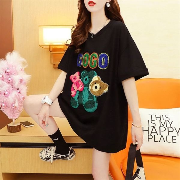 casual aesthetic black harajuku pulovers aesthetic t shirt midi clothes short sleeve loose graphic korean women's t-shirt 220509, White
casual aesthetic black harajuku pulovers aesthetic t shirt midi clothes short sleeve loose graphic korean women's t-shirt 220509, White