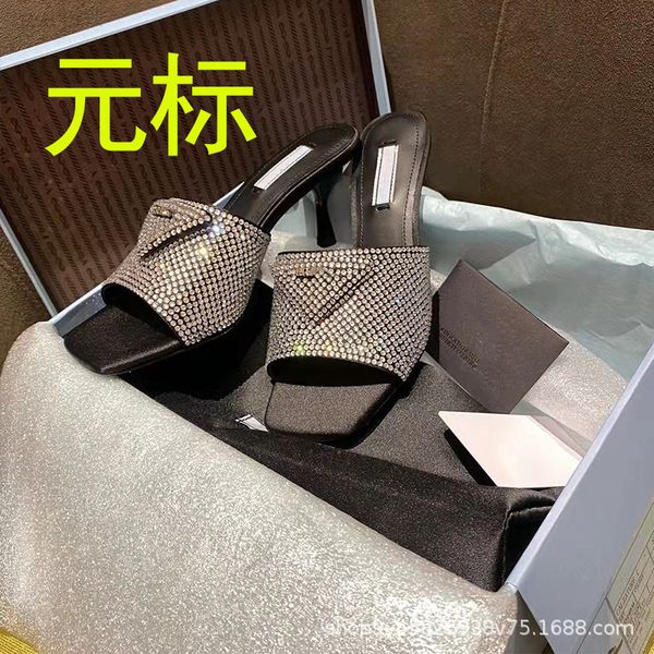sandals designer 2022 new p home triangular standard square head high-heeled sandals for women21kp 2022, Black
sandals designer 2022 new p home triangular standard square head high-heeled sandals for women21kp 2022, Black