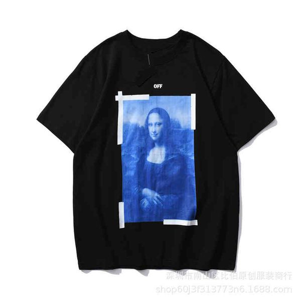 summer off mona lisa print short t-shirt ow fashion men and women lovers loose round neck half sleeve5iit, White;black
summer off mona lisa print short t-shirt ow fashion men and women lovers loose round neck half sleeve5iit, White;black