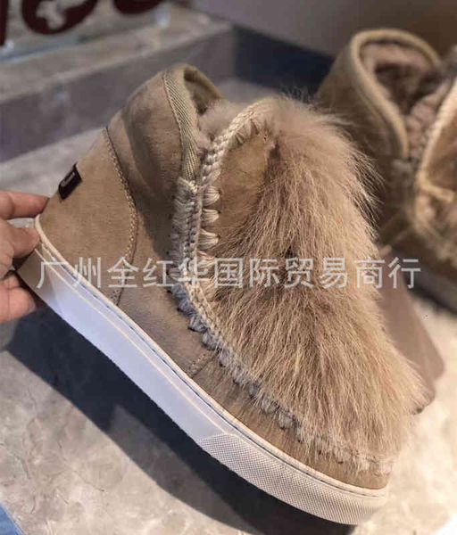 boots high end snow boots mink wool fur integrated winter women's shoes short thickened cotton, Black
boots high end snow boots mink wool fur integrated winter women's shoes short thickened cotton, Black