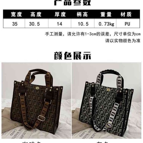 explosive models 72% off explosive models 62% off 2022 new fashion handbags this year's super girl spring and foreign style high-capaci
explosive models 72% off explosive models 62% off 2022 new fashion handbags this year's super girl spring and foreign style high-capaci