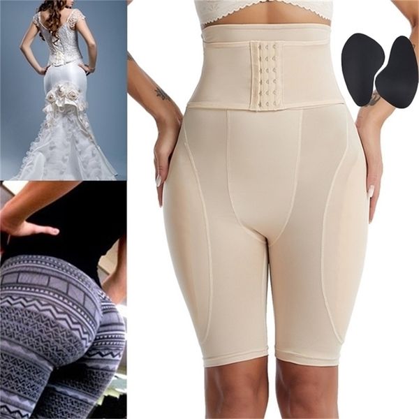 high waist plus size women shapewear control panties body shaper butt lifter padded hip enhancer seamless underwear with hook 220811
high waist plus size women shapewear control panties body shaper butt lifter padded hip enhancer seamless underwear with hook 220811
