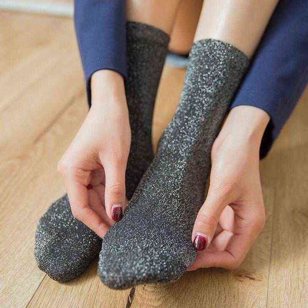 korean women's style gold and silver silk material women's fashion socks solid color glitter shiny high elastic fashionable sock l, Black;white
korean women's style gold and silver silk material women's fashion socks solid color glitter shiny high elastic fashionable sock l, Black;white