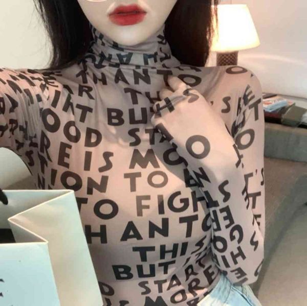 hong kong style letter printing perspective screen long sleeve autumn women's slim bottomed shirt s1266 khaki, White
hong kong style letter printing perspective screen long sleeve autumn women's slim bottomed shirt s1266 khaki, White