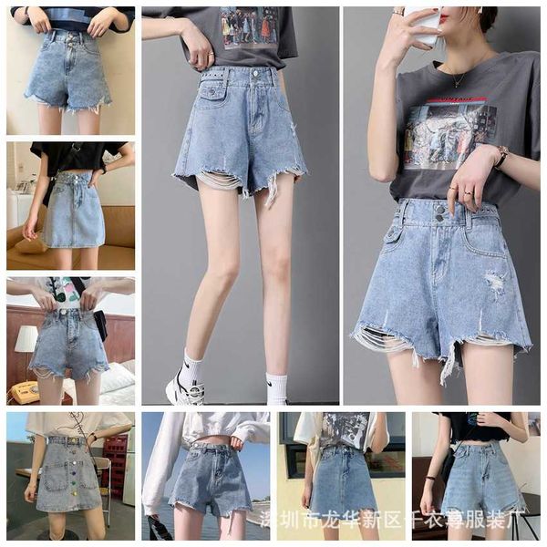 denim shorts women's 2022 summer new women's wear a-word is thin and fat mm net red high waist pants wrap skirt, Blue
denim shorts women's 2022 summer new women's wear a-word is thin and fat mm net red high waist pants wrap skirt, Blue