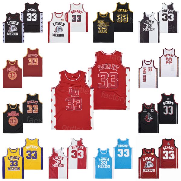 movie college 33 bryant lower merion high school basketball jersey university team color black blue white red yellow all stitched hiphop for
movie college 33 bryant lower merion high school basketball jersey university team color black blue white red yellow all stitched hiphop for